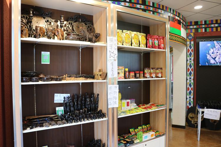 Malawi products on display at China Expo